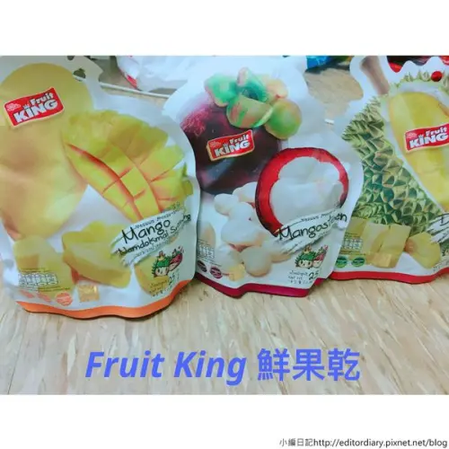 Fruit King泰國水果乾禮盒│解嘴饞的健康零食│金枕頭榴槤V.S.水仙芒果V.S.水果之后山竹│高品質果乾專家│泰國熱賣團購禮盒│〈食品〉