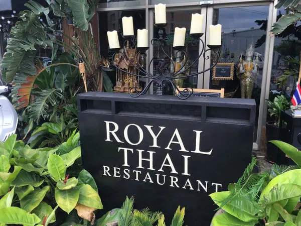 ［彰化］ROYAL THAI RESTAURANT 皇家旅店金碧輝煌泰式餐廳
