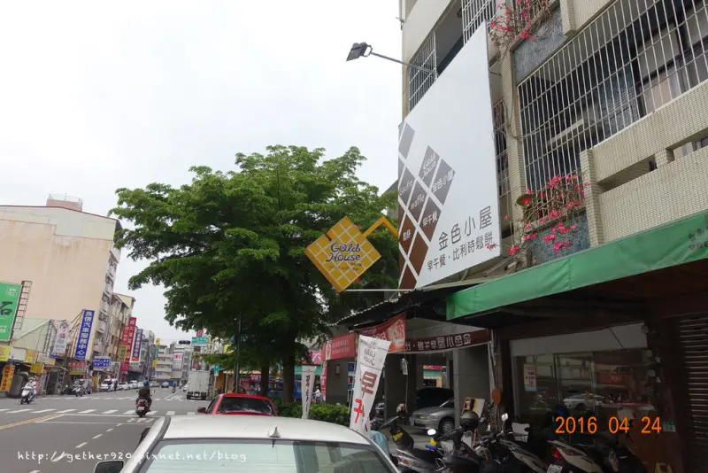 [台南] 東區 金色小屋比利時創意鬆餅｜寵物友善餐廳