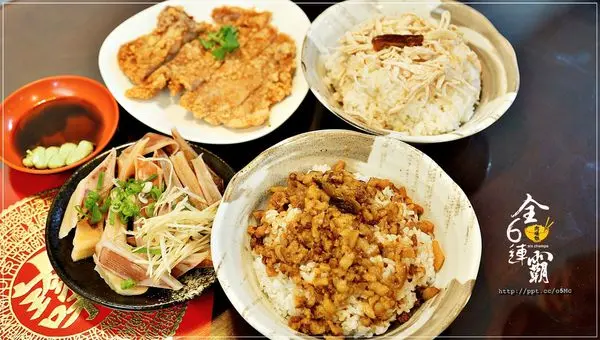 【全6連霸肉燥飯】捷運東湖小吃～隱藏在巷弄間的銅板美食，超值推薦肉燥飯＆雞肉飯