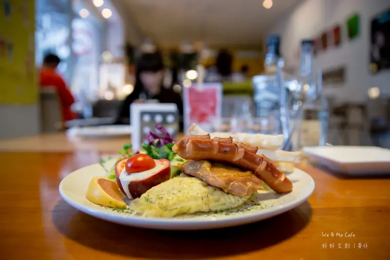 {食-台北} We & Me Cafe 好好文創｜好吃份量大cp值高的文青咖啡/早午餐推薦/不限時提供網路/近捷運市府站走路不用3分鐘