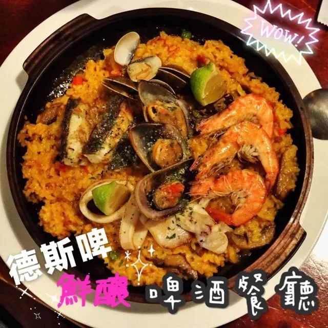 德斯啤鮮釀啤酒餐廳 - 台南稀有的德國風味餐廳