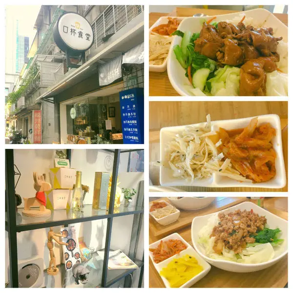 口杯食堂 - 超高CP值套餐，主廚嚴選知名泰式餐廳食材，市府美食推薦