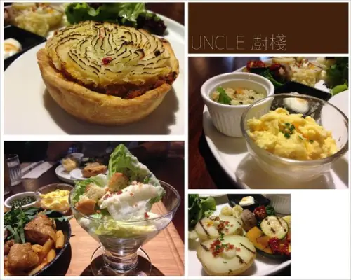 [ 食記 ] 捷運東門站 - 滿滿英倫紳士風的UNCLE廚棧