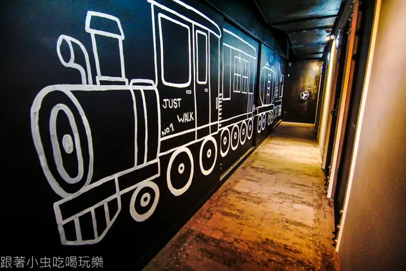 Justwalk Hostel 遐窩民宿(花蓮縣民宿1676號)