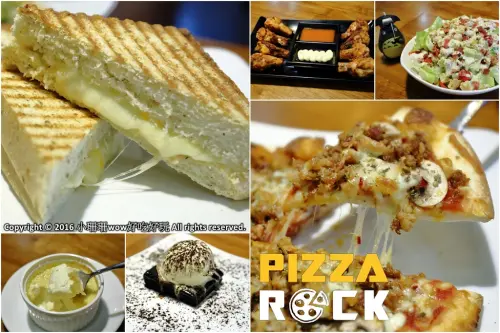 【食。永和】Pizza Rock 搖滾披薩～​純正義式手工披薩，出乎意料好吃薄、脆、香！