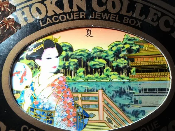 北國の旅2 ..幸福的天籟~   ..小樽音樂盒博物館              