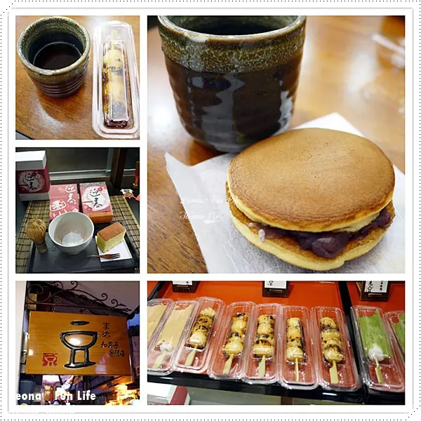 【花蓮 甜點】來一心街已經不是吃泡泡冰囉！小巷子裡的日式美味~醬油燒丸子、銅鑼燒。豆 和果子