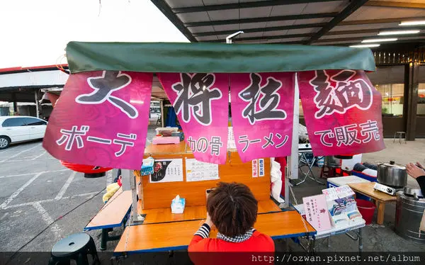 [吃喝]一碗入魂！真誠用心行動拉麵車～大將拉麵。