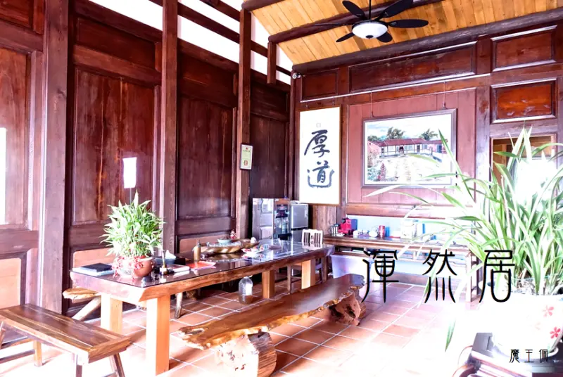 『魔王住宿』宜蘭五結 來去鄉下住一晚 遠離喧囂 渾然居 老木頭改建的溫暖民宿 老味道新現代 聞得到天然木頭香氣 大家族/親子房/背包客/還有老板暖心早餐『文末有詳細店家資料與優惠代碼』