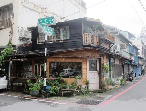 [記。食]花蓮市。Caffe Fiore珈琲花