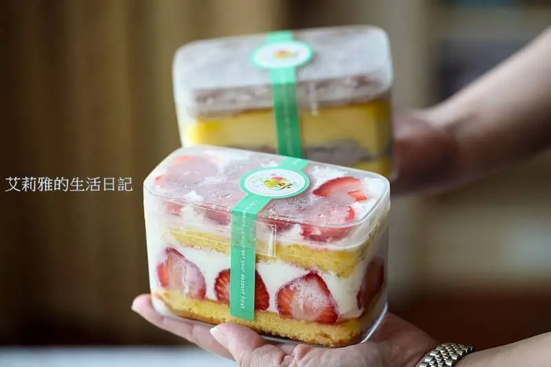 多層次口感的個人獨享甜點｜草莓小巴、芋見小巴｜桃園小初心法式甜點