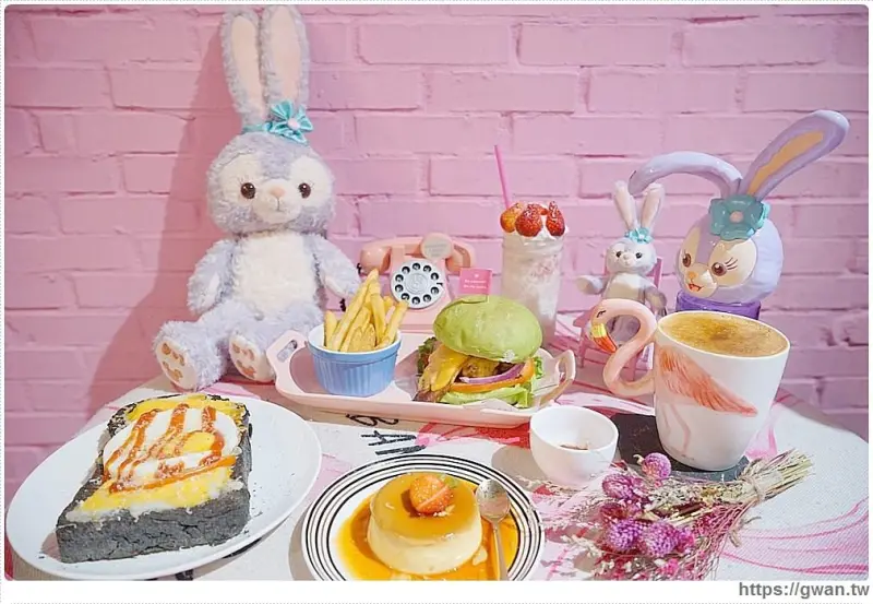 維京女王 - 板橋網美咖啡廳 | 夢幻粉紅屋裡有好吃早午餐