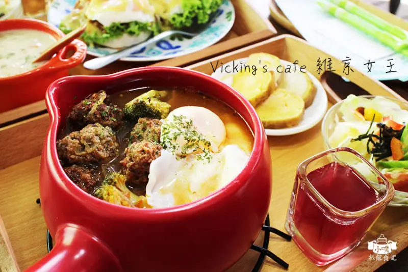 【板橋早午餐美食】『Vickings cafe 維京女王』近捷運亞東醫院站/創意早午餐/IG蝴蝶天使翅膀/wifi/免服務費