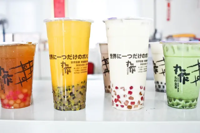 
最近很夯的丸作食茶(澄清店)~
