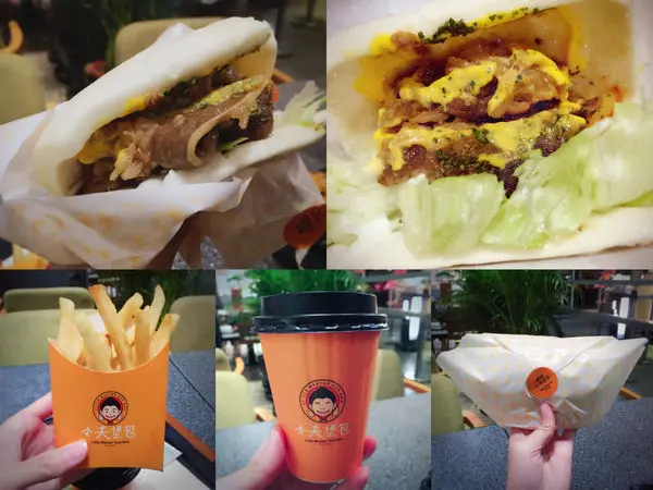 [台北信義美食]小夫堡包 中西合併 創意西式刈包 松菸誠品