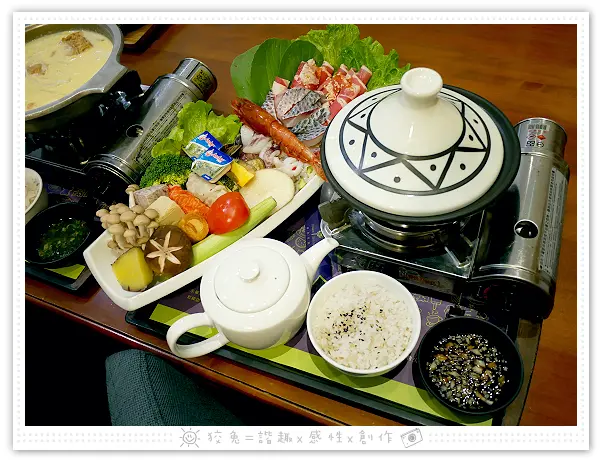 [台南食記] 綠色空間．永華店~台南火鍋/安平火鍋推薦！豪華旗艦痛風海鮮粥底鍋、海陸雙拼塔吉陶板燒、法式洋蔥牛奶鍋！嚴選食材有產銷履歷！