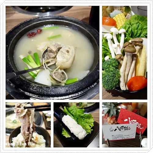 【台中 大里】溫潤中藥湯搭配Q彈豬腳，不論冬夏都合宜的藥膳食補元蹄鍋。八吋鍋