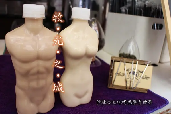 士林夜市小鮮肉奶茶『牧光之城』看似簡單的飲料卻有著不簡單的堅持