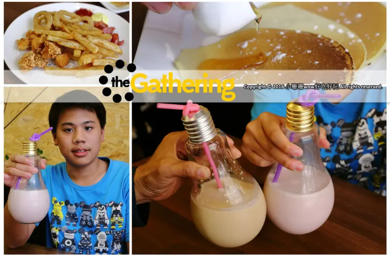 【食║中永和】Gathering複合式泡沫紅茶店～巨無霸燈泡奶茶，敢挑戰看看嗎？