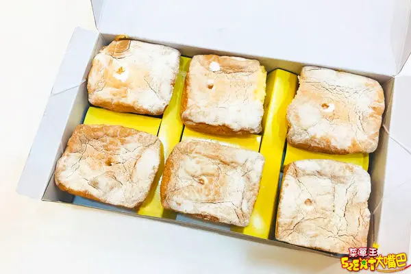 新竹竹北團購美食戚風蛋糕》均鎂糕餅店菜單價位大公開！平價cp值超高的爆漿奶油戚風蛋糕～新竹竹北必吃美食小吃餐廳推薦。