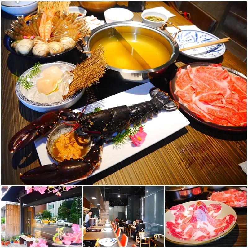 【新竹美食】堺坊 有機農場直送蔬果 Shabushabu。Blackmore純血和牛、野生藍龍蝦 頂級食材爽爽吃。竹北鍋物推薦 / 新竹高CP值頂級鍋物