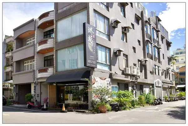 竹北鍋物推薦))堺坊  有機農場直送蔬果 Shabushabu #澳洲和牛專賣 #Blackmore 九+純血黑毛和牛 #伊比利豬