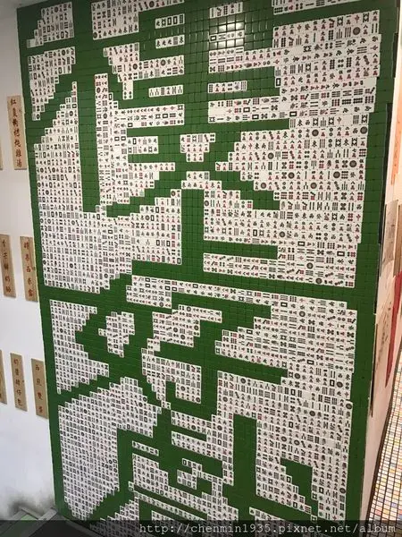 台北市士林區 -老抽茶餐廳