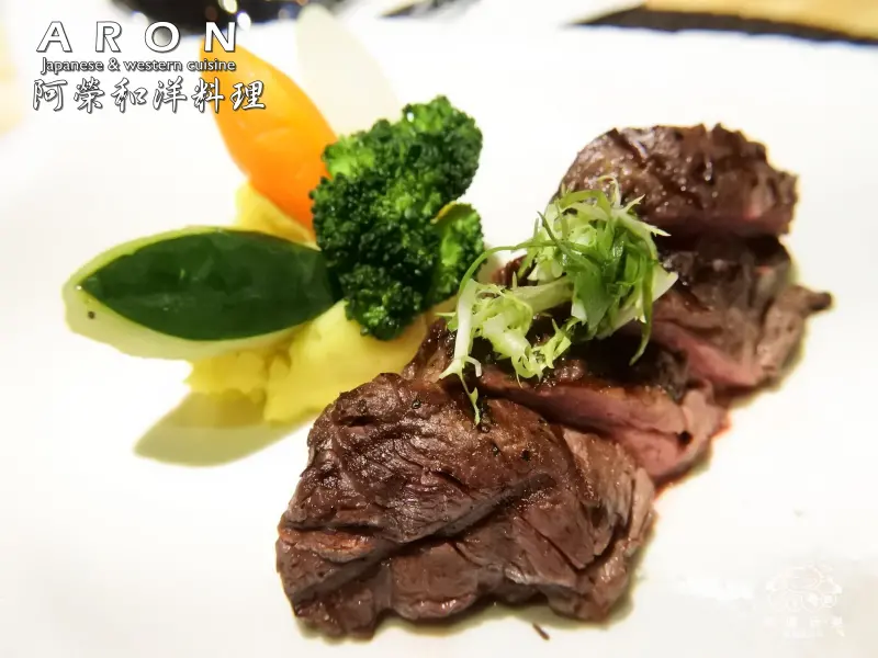 《美食推薦》【桃園】阿榮和洋料理。東街日本料理最新品牌 高CP無菜單創意料理餐廳 融合日式/西式/法式的美食饗宴 超推980無菜單料理 超值商業午餐 備有免費停車場 桃園必吃美食推薦(文末贈獎)