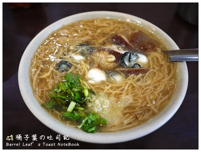 【銅板小吃】新北市永和區│卜記麵線 (捷運永安市場站) -- 老闆娘私房辣菜脯 永貞路巷中的實在好味道 