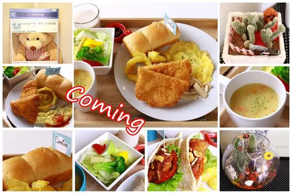 2016親子食記:@台南北區~Coming親子餐廳‧J-4Y9M&A-3Y2M