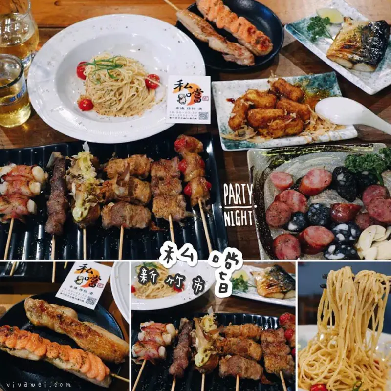 新竹美食居酒屋｜『私嚐貳店』懷舊校園風的串燒炸物餐廳 (寵物友善) 