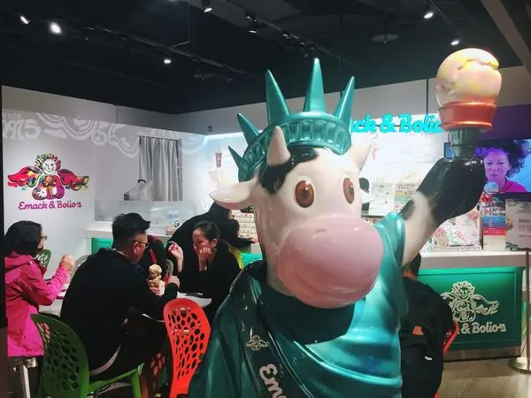 捷運市政府站✿ Emack and Bolios Taiwan✿ 來自美國波士頓 41年歷史的冰淇淋 !