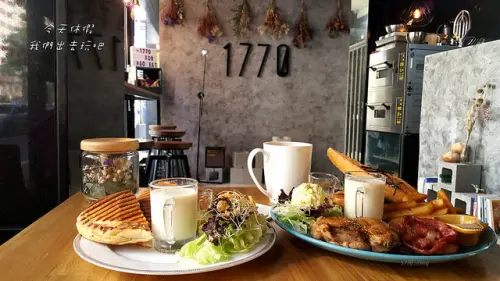 1770cofee。咖啡。早午餐。小點心。在夢幻彩虹屋裡享用餐點