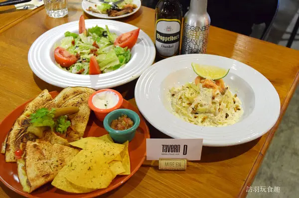 Tavern D四四南村巷弄小酒館/吳興街美食/信義區美食/捷運世貿站美食/巷弄美食