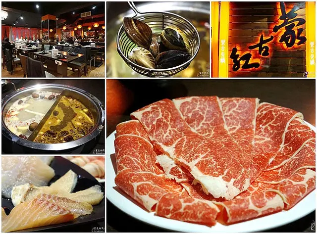 國父紀念館站美食▋蒙古紅火鍋~多種中藥材熬製而成的湯頭、麻辣鮮香，不用沾醬就好吃，加上菜色種類繁多 CP值滿高的店