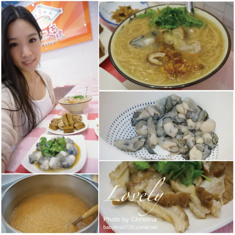 ♥板橋美食♥湳雅人氣小吃～元氣御品大腸頭麵線～