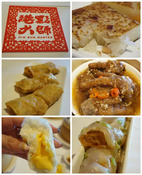 ◎桃園◎中正路港點大師，健康無負擔，優質港式點心好去處