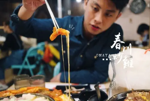 《吃喝 χ 捷運西門站 》OMAYA春川炒雞 / 西門町▕ 維蘇威火山鍋-滿滿滿滿的起司火山