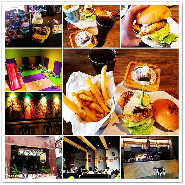 『桃園親子餐廳』Two monkeys親子美式咖啡廳(內含詳細菜單)●餐廳附設兒童遊戲間 美味蟹老闆整隻軟殻蟹HOLD不住的美味 