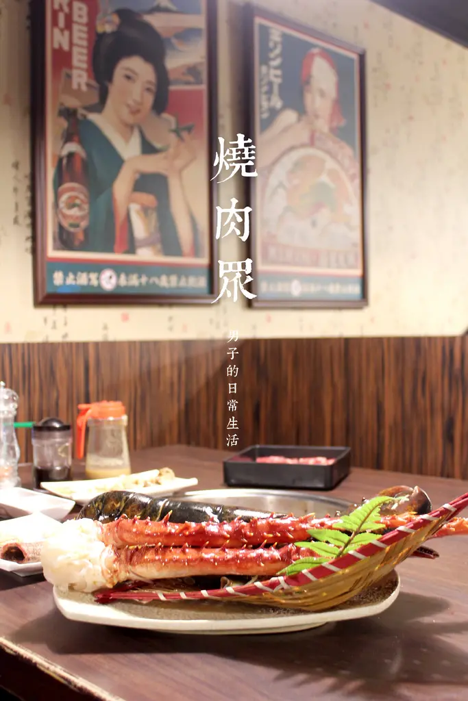 【男子吃吧】燒肉眾 - 精緻炭火燒肉，東區巷內台式燒烤店，多種海鮮豪華肉品吃到飽。吃到飽/東區烤肉/台北燒肉/海鮮