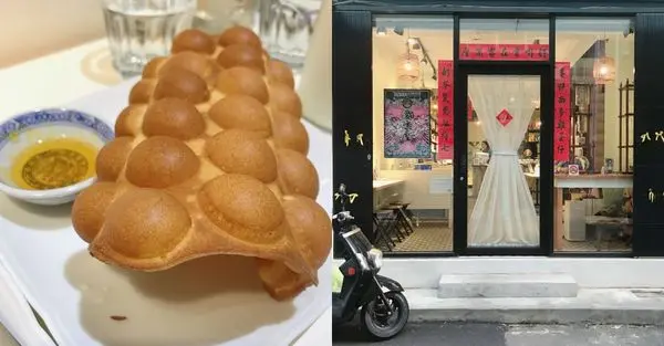 小V食記 台南美食正宗香港味道藏身於台南巷弄中的雞蛋仔和西多士 - 榮寓冰室