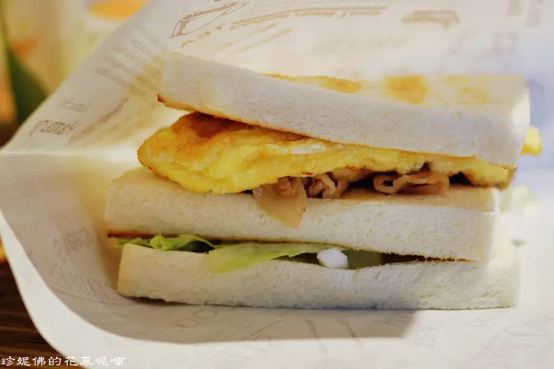 【新北-三峽區】添財號炭烤三明治．牛排｜國立臺北大學旁