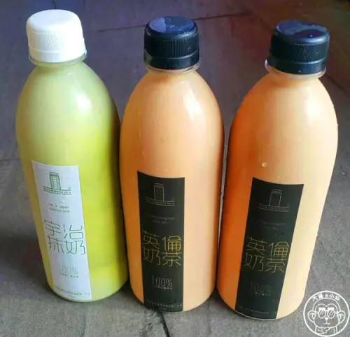 呷飽祙【高雄･英式茶飲自動販賣機專賣亭】英倫奶茶販賣機        
      