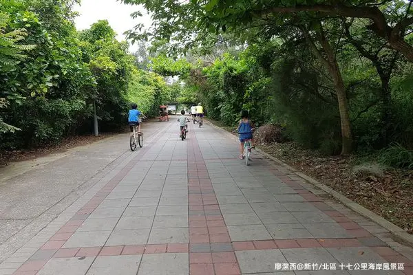 【新竹/北區】南寮-->十七公里海岸線騎單車