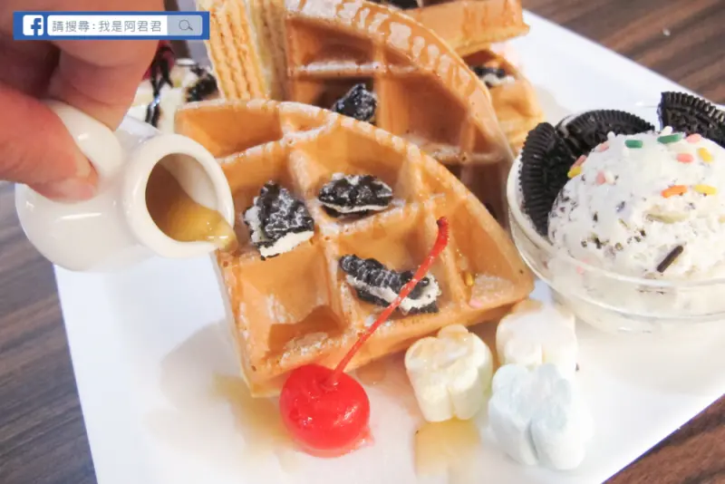 [宜蘭|羅東]艾斯机膜ESGM cafe3.0(羅東店)自行車友善店家!!不只3C包膜～喝咖啡吃下午茶嘛可以唷!!