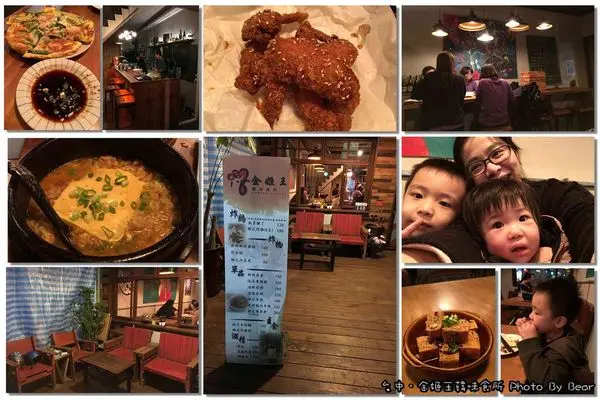 【美食】「台中特色餐廳．白天與黑夜某港款之金姬王韓味食所(古巴三明治V.S.韓式居酒屋)」