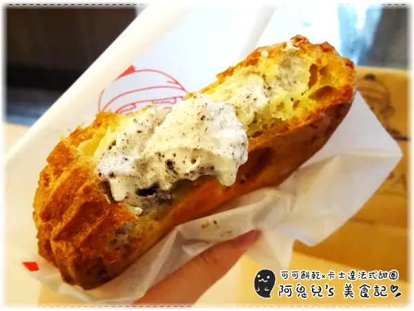 ∥台北中正∥Beard papa 微風站前2樓店．可可餅乾x卡士達＝每月推出期間限定口味，甜甜圈造型的酥脆泡芙＊台北車站
