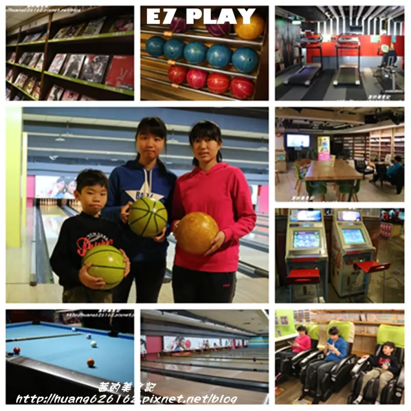 【三重/玩樂】24小時不打烊『E7play一票玩到底(台北三重店)』愛評體驗團/只要一票保齡球、撞球、籃球機、飛鏢機  ....任你玩