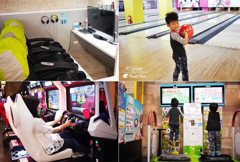 【遊記．新北】E7play一票玩到底(台北三重店) - 雨天備案 親子同遊的好去處 ღ捷運台北橋站．三和夜市ღ
